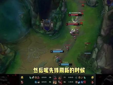 心理素质和 心理素质和