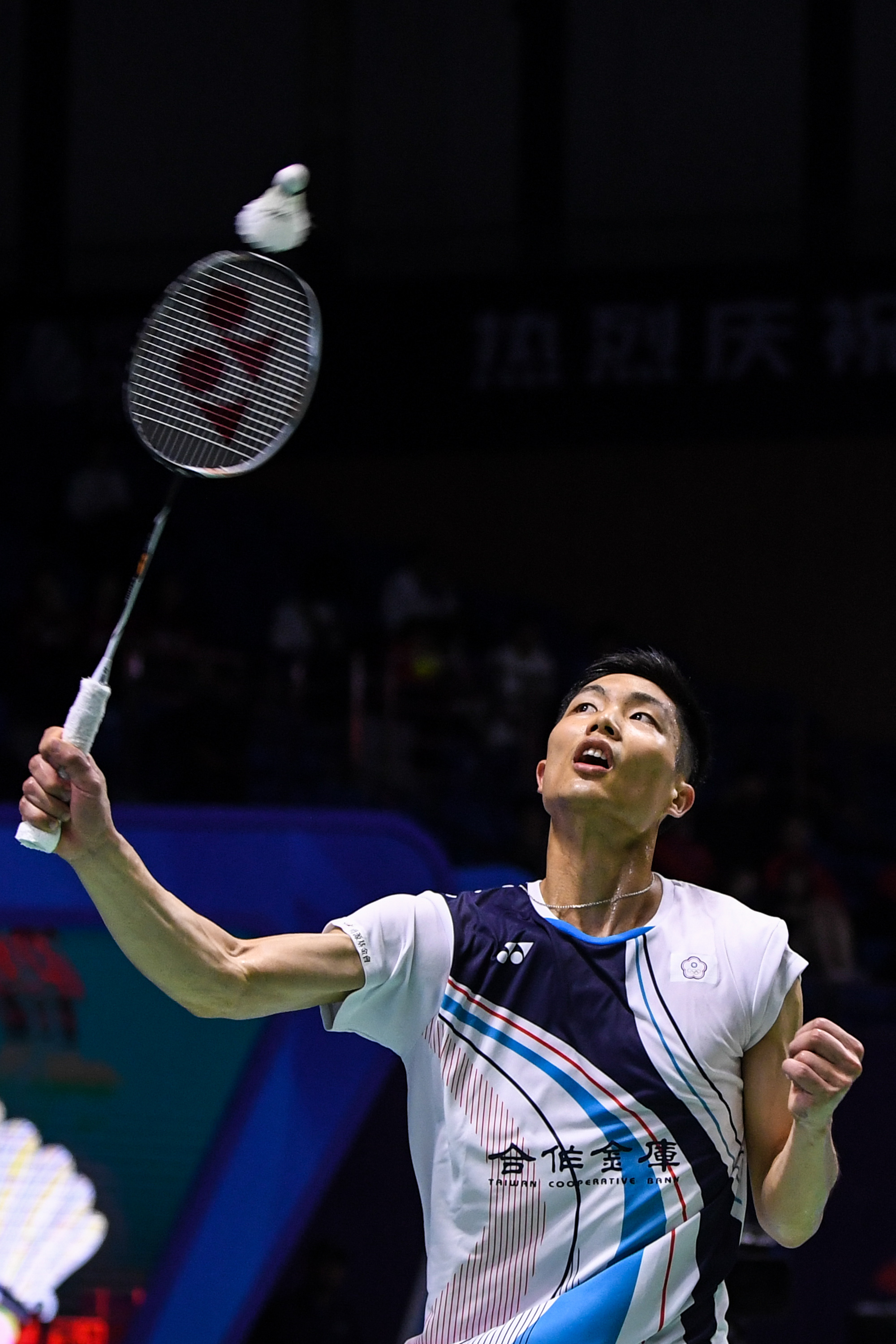 作为一名备 作为一名备