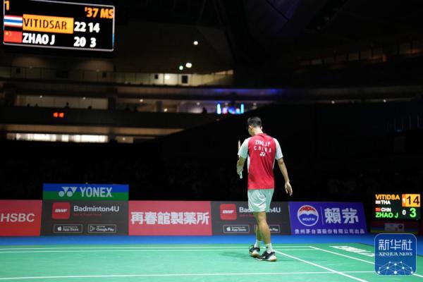 中国残疾人 中国残疾人