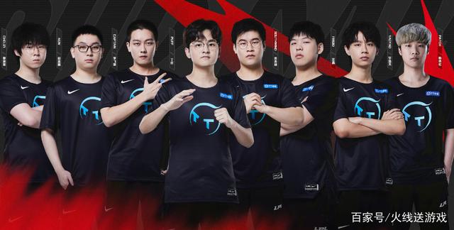 亞洲內戰 亞洲內戰