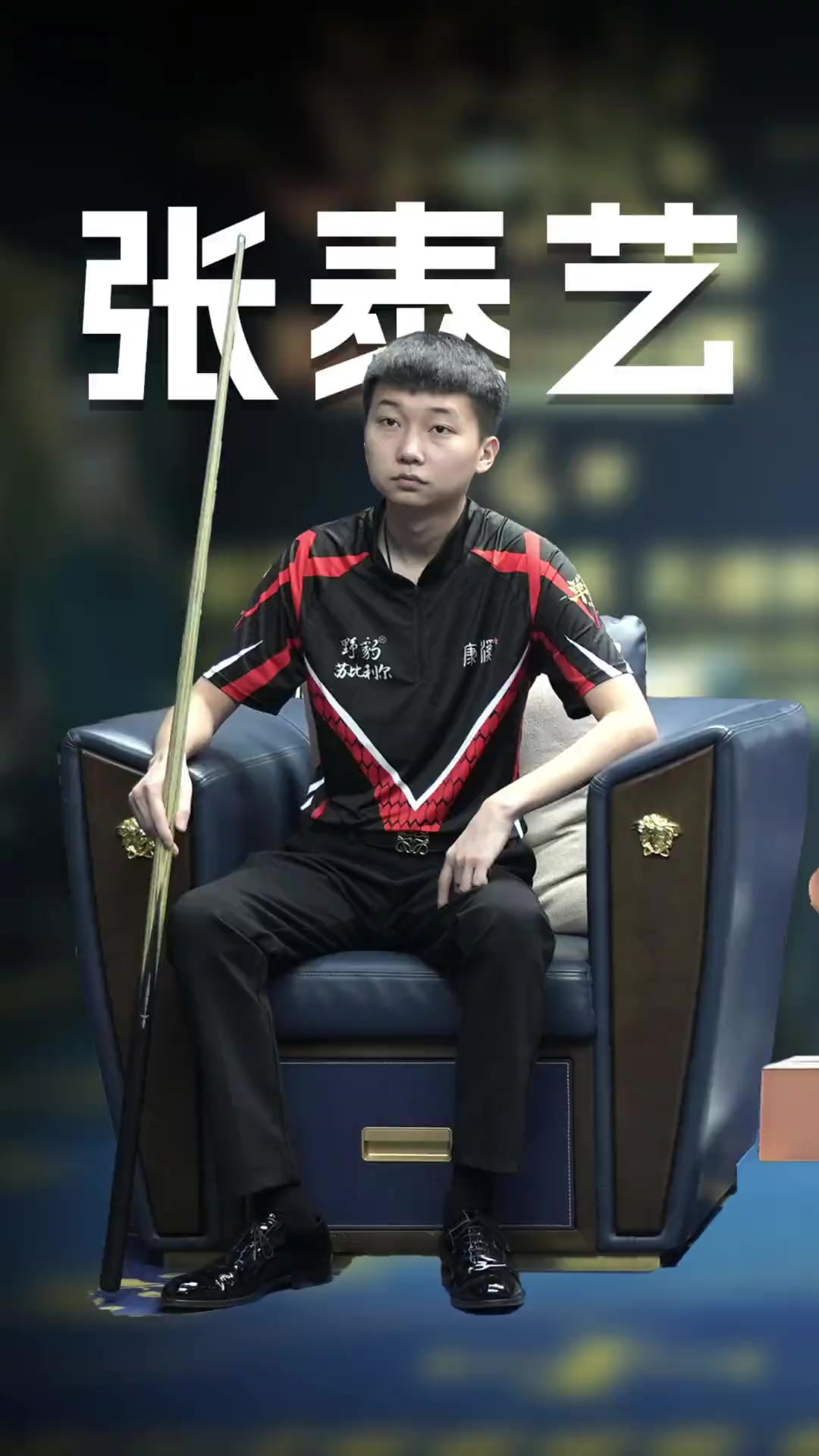 巴萨的未来 巴萨的未来