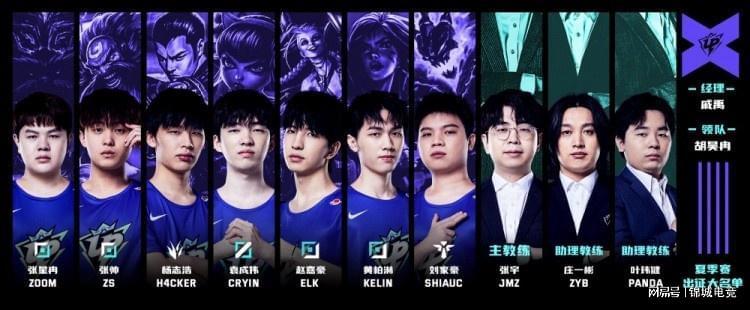 曼联的希望 曼联的希望