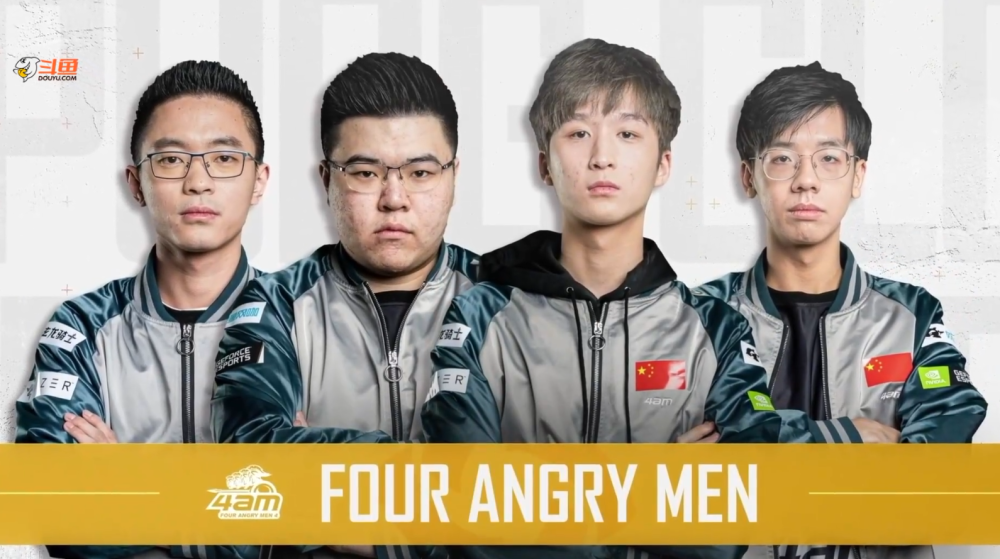 第47分钟 第47分钟