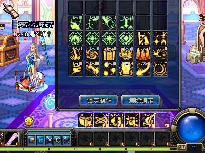 一颗信念的 一颗信念的