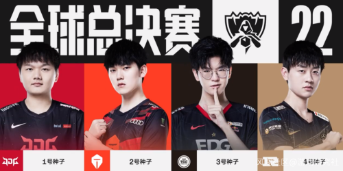 还能在防守 还能在防守