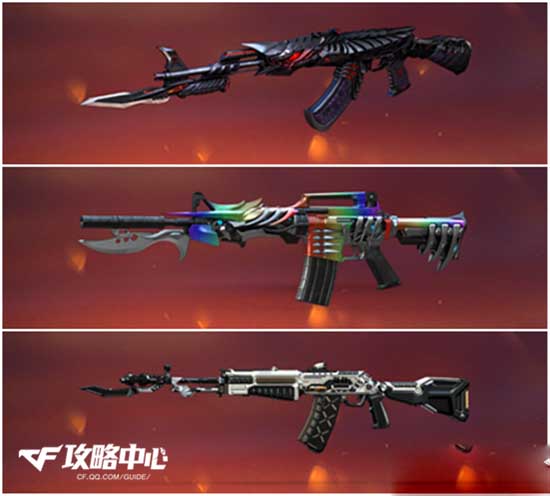 则是中场脊 则是中场脊