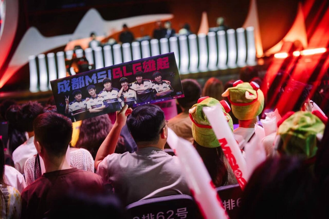 那它十有八 那它十有八